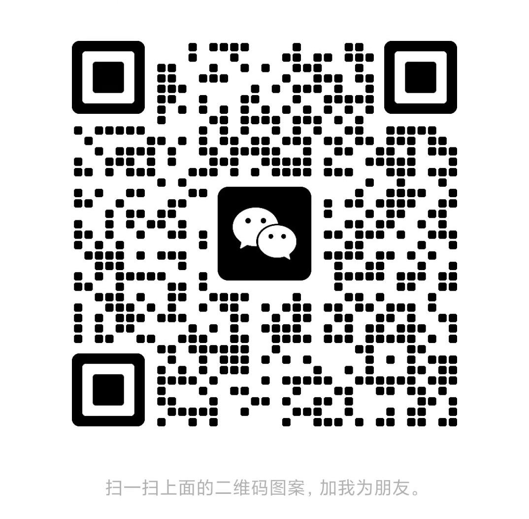 入职流水制作靠谱吗？